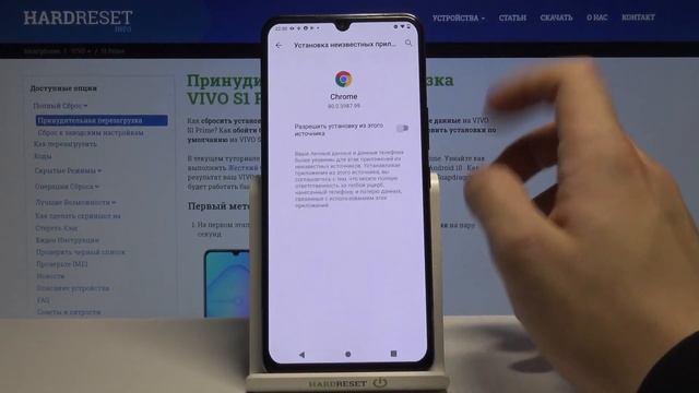 Vivo S1 Prime | Как разрешить неизвестные источники на Vivo S1 Prime? смотреть онлайн