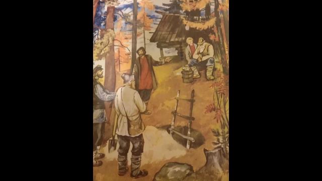 П.П.Бажов. Огневушка - Поскакушка. смотреть онлайн