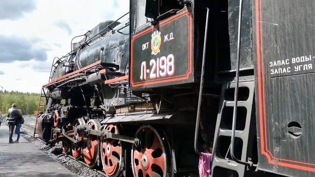 Ретропоезд Рускеала смотреть онлайн