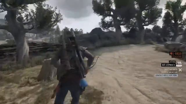 Стрим. Жизнь после. Блок-пост неро смотреть онлайн