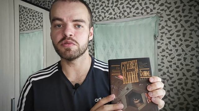 КНИЖНЫЕ ПЛАНЫ НА ЛЕТО. Неужели я всё это прочитаю?! Оо смотреть онлайн