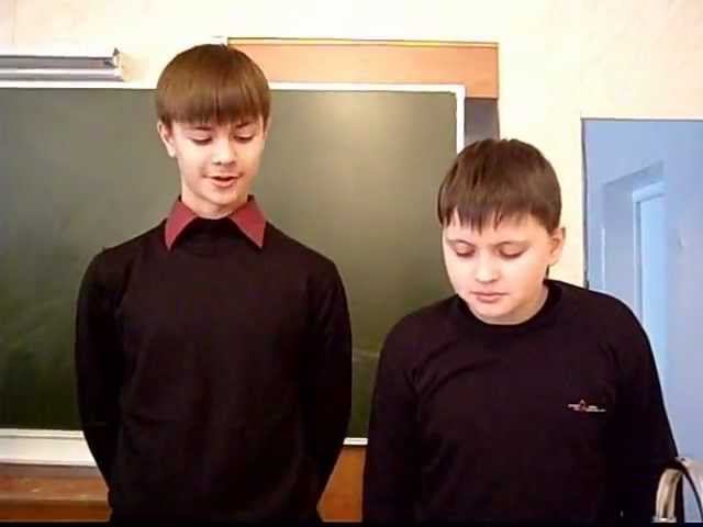 Химико-биологическому классу посвящается(2).wmv смотреть онлайн