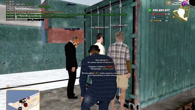 Artur_Escobar | Radmir RP сервер 2 | Открываю контейнер одежку смотреть онлайн