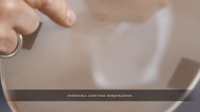 Zeitgard 1. Результаты дерматологического тестирования в институте Дерматест. Вернер Восс. смотреть онлайн