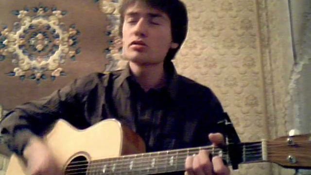 Макс ИвАнов - С тобой (cover) смотреть онлайн