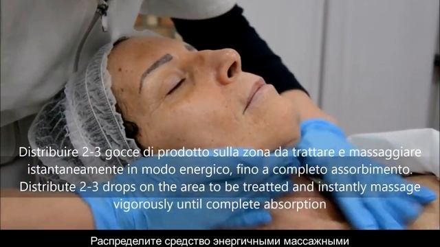 ESABIOPEEL смотреть онлайн
