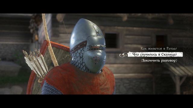 Kingdom Come: Deliverance. Первый визит в Ратае смотреть онлайн