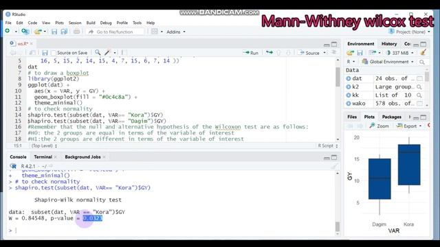 Mann-Whitney-Wilcoxon test In R смотреть онлайн