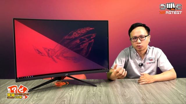 Hen 划算！ROG Strix XG32VQR 電競螢幕｜開箱18喇 Unbox Spotlight ｜EP.16【XFastest】 смотреть онлайн