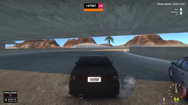 HIGH OCTANE DRIFT // МАСТЕР ДРИФТА смотреть онлайн