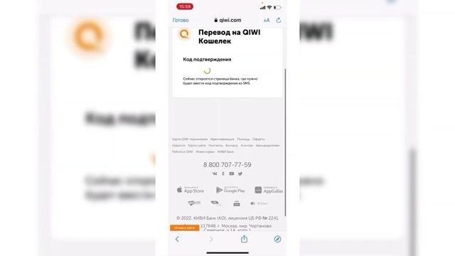 Как оплачивать покупки в App Store и пополнить счет Apple ID | Февраль 2023 ? смотреть онлайн