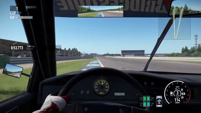 【Project CARS 2】 Mercedes Benz 190E 2.5-16 Evolution 2 DTM