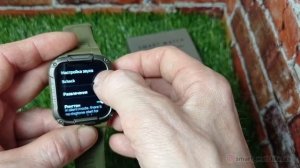 MK66 Smart Watch | ОБЗОР на лучшие тактические смарт часы