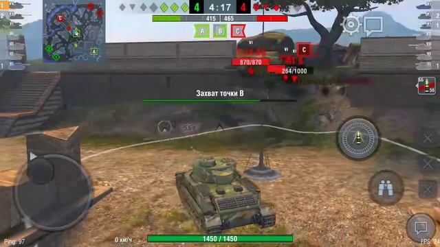 WOT Blitz tiger(P) на грани смотреть онлайн