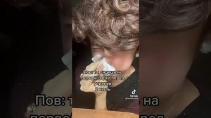 Пов:ты сидишь на первой парте перед училкой#2