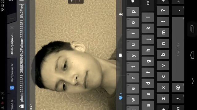 Накрутить лайки вк с помощу програми takefriend смотреть онлайн