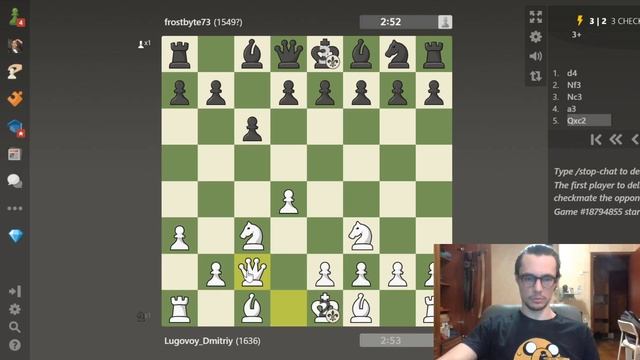 Как играть в шахматы до трех шахов? смотреть онлайн