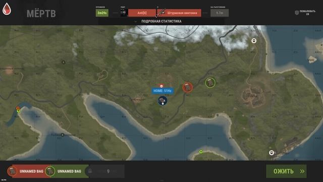 САМЫЙ СКРЫТНЫЙ ПОДЗЕМНЫЙ ДОМ в Раст/Rust смотреть онлайн