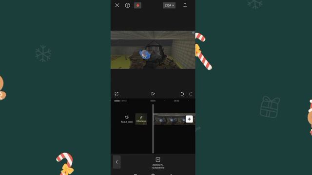 Как удалить зелëный фон😎(на зелëном фоне можно не только сфоткать предмет ну и снять его) смотреть онлайн