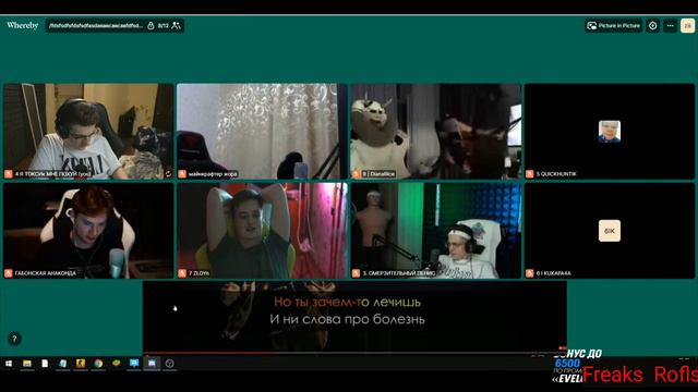 ЗЛОЙ ПОЕТ ТОП ПЕСНЮ НА ШОУ У ЭВЕЛОНА ЗА 30.000 РУБЛЕЙ смотреть онлайн