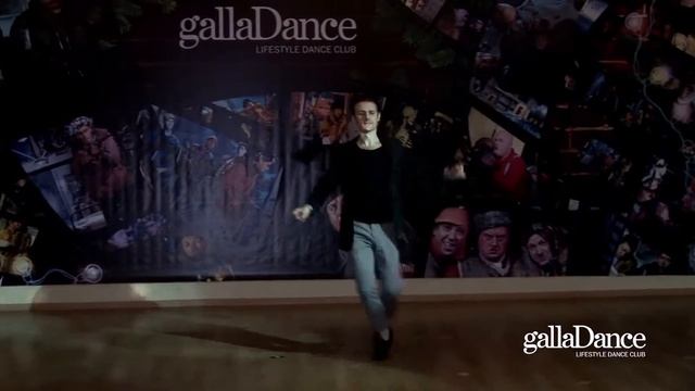 Новый год в GallaDance Олимпийский смотреть онлайн