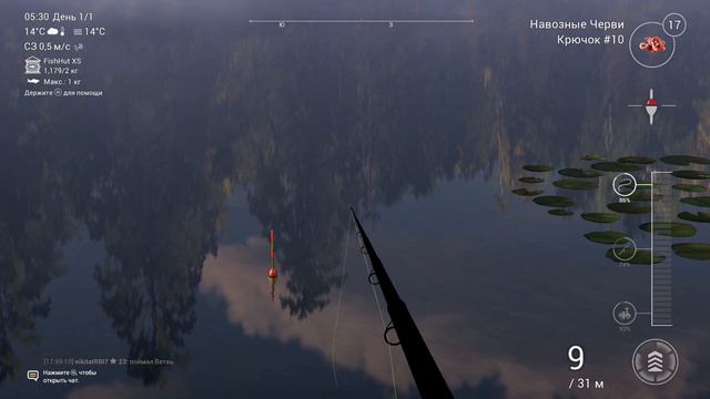 Рыбалка онлайн в Fishing Planet, пруд Лесни Вила, Чехия смотреть онлайн