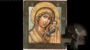 Типы икон Пресвятой Богородицы