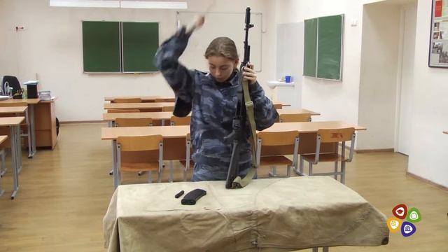 ОБЖ: разборка АК74