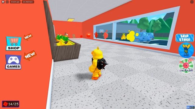 ПОБЕГ ОТ МИСТЕРА ЯММИ ИЗ СУПЕРМАРКЕТА В ROBLOX | ESCAPE MR YUMMY SUPERMARKET IN ROBLOX смотреть онлайн