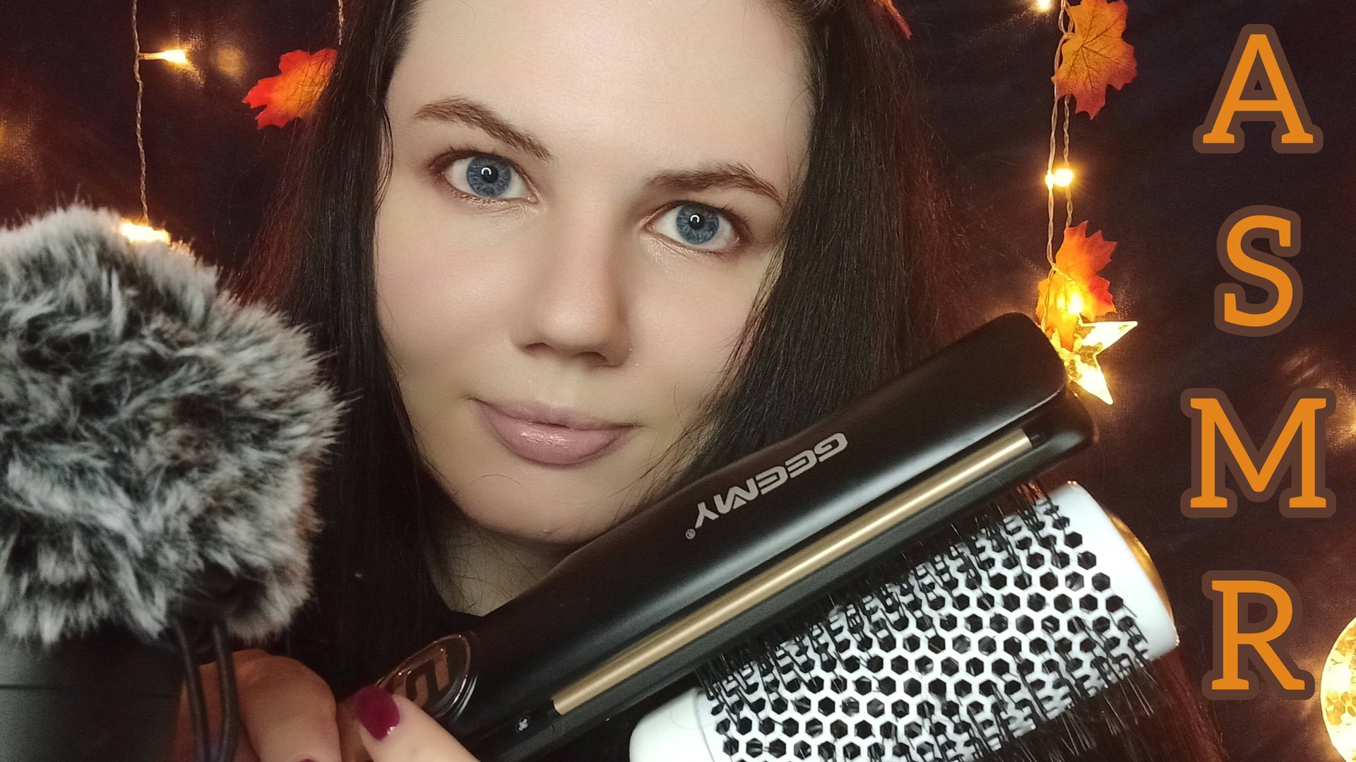 АСМР ПАРИКМАХЕР 💇_♀️ (уход, стрижка и укладка). РАСЧЕСЫВАНИЕ ВОЛОС #персональноевнимание #asmrsound