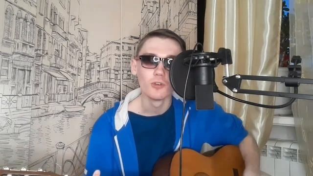 Arslan - Не влюбляйся acoustic version на гитаре (МОЩНЫЙ КАВЕР от подписчика).mp4 смотреть онлайн