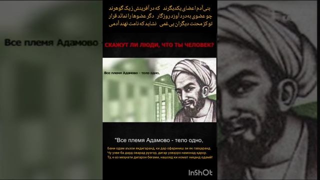 Написано золотыми буквами... смотреть онлайн
