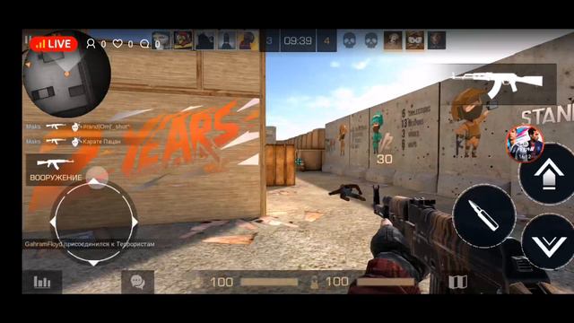 стрим по Standoff 2 обнова выйдет 3 июля смотреть онлайн