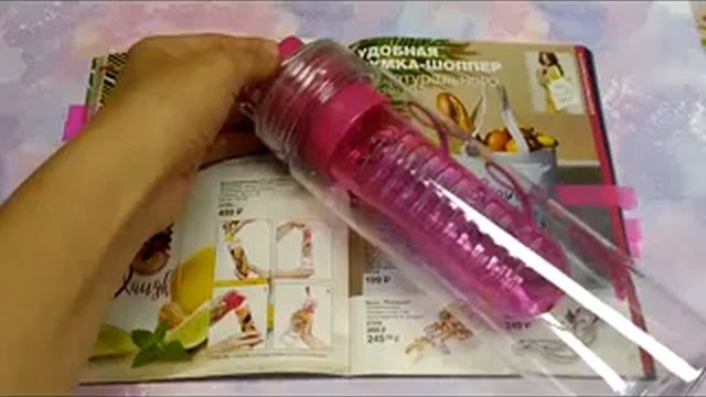 Краткий обзор каталога 9/2018