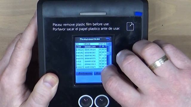 Anviz FacePassPro обзор устройства