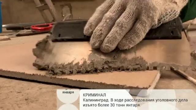 Как выровнять стены гипсокартоном смотреть онлайн