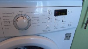 На стиральной машине горит ключ. Причины и как его отключить?