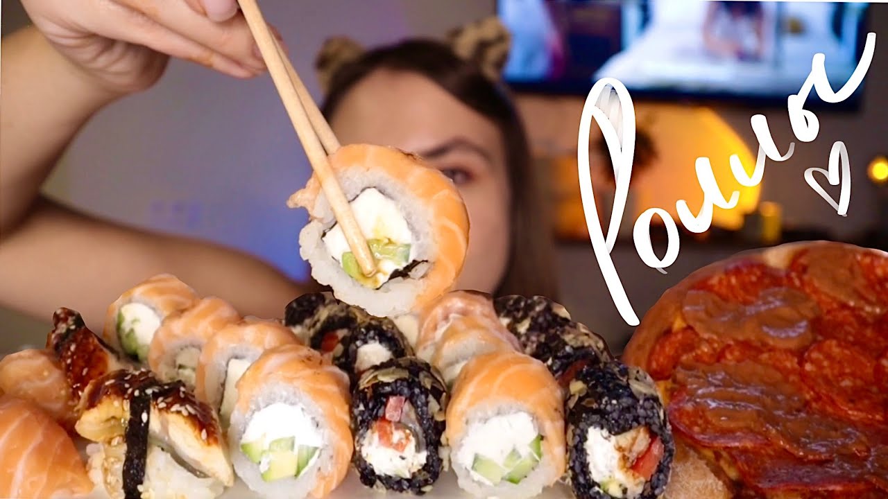 МУКБАНГ • ПИЦЦА И РОЛЛЫ С ЛОСОСЕМ АСМР суши • sushi pizza & eating sounds (ASMR MUKBANG) 묵방 смотреть онлайн