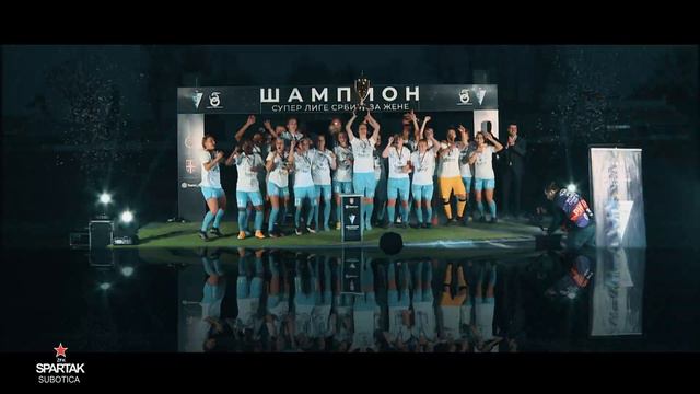 12th title in a row: ŽFK Spartak sensationally celebrated the title 🏆 смотреть онлайн