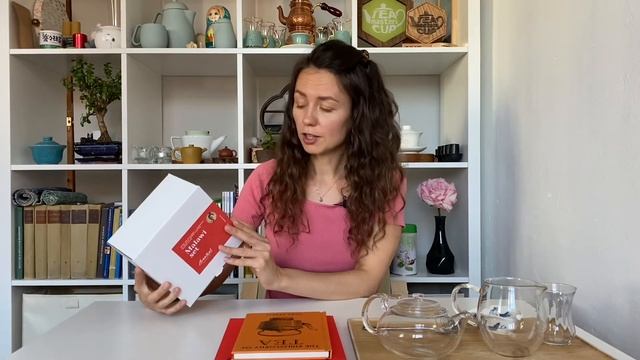 Редкий чай из Малави - теперь можно попробовать! смотреть онлайн