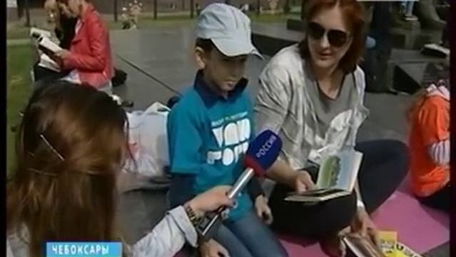 Плед, стул и любимая книга: в Чебоксарах прошёл необычный флешмоб смотреть онлайн