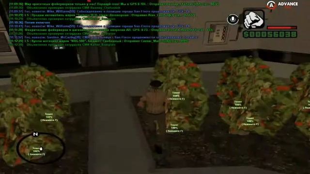 Проверка теплиц смотреть онлайн