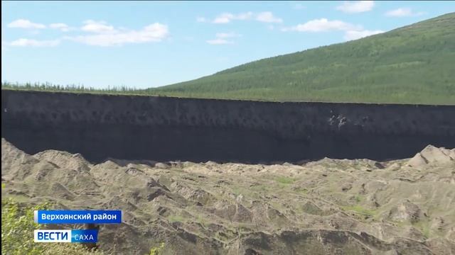 ГИГАНТСКИЙ РАЗЛОМ ОБРАЗОВАЛСЯ В ЯКУТИИ В РЕЗУЛЬТАТЕ ТАЯНИЯ ВЕЧНОЙ МЕРЗЛОТЫ смотреть онлайн