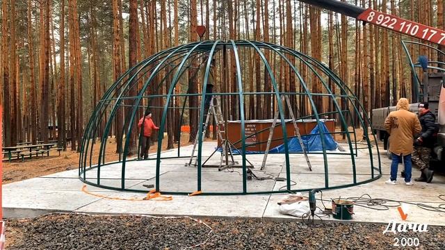 Монтаж большого купола - павильона над бассейном из монолитного поликарбоната! смотреть онлайн