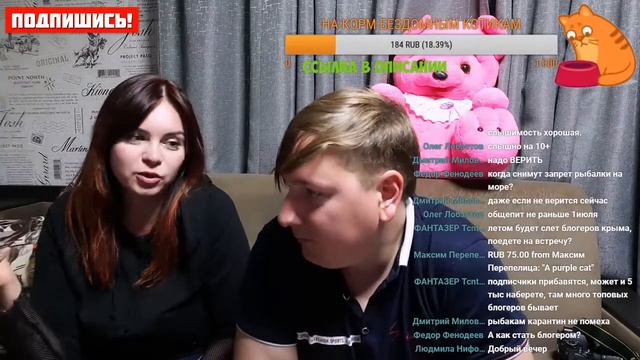 ✅ КРЫМ - ОНЛАЙН | Последние новости Крыма. Говорим про сезон! | Снятие самоизоляции. смотреть онлайн