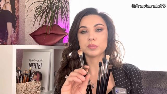 Кисти для макияжа/ Как выбрать?/ Бюджетные аналоги профессиональным! Советы новичкам! смотреть онлайн