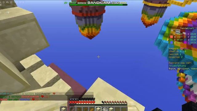 Первый блин комом... Но не у меня! | Bedwars #1 | Teslacraft | смотреть онлайн