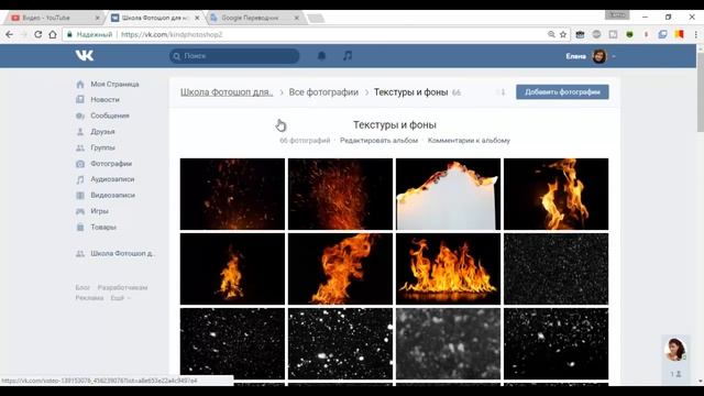 Зачем вам вступать в группу ВКонтакте? Сейчас расскажу... смотреть онлайн