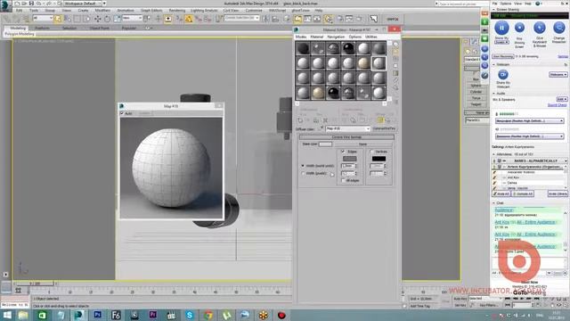3ds Max. Corona render. Ренедер в сетке. (Артем Кулрияненко - CG INCUBATOR ACADEMY) смотреть онлайн