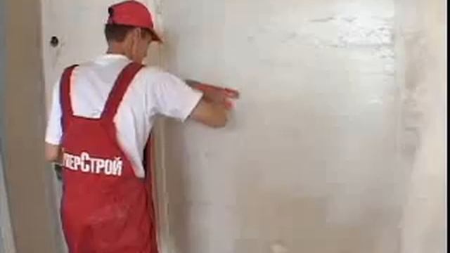 потолок Урок№2 смотреть онлайн